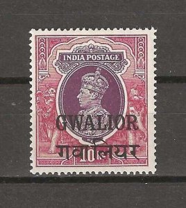 INDIA/GWALIOR 1938/48 SG 115 MNH Cat £32