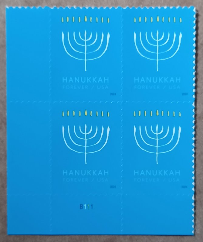 United States #5945 (73c) Hanukkah MNH block of 4 plate #B111 (2024)