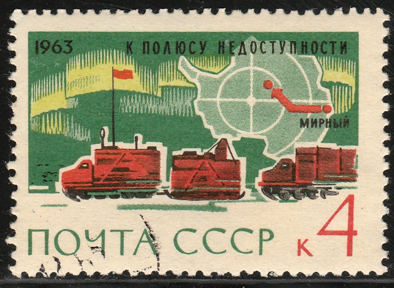 RUSSIA 2780, TRUCKS, MAP OF ANTARTICA. USED, CTO. VF. (396)