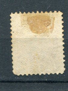 Canada #17   used  F-VF - Lakeshore Philatelics