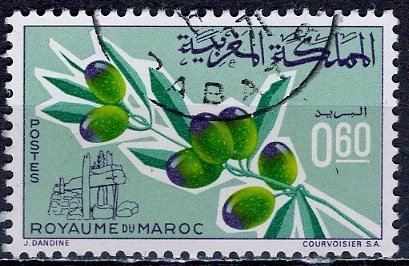 Morocco 1966: Sc. # 137; O/Used CTO Single Stamp