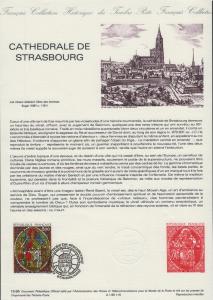 1986 France Strasbourgh 5f Mi 2494 Yvert 2363 on 9X12 card