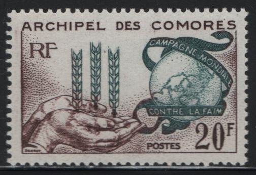 SOMALIA, 54, MNH, 1963, WHEAT EMBLEM & GLOBE