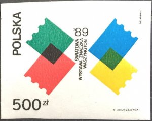 Poland 1989 MNH Stamps Scott 2934 Imper World Stamp Expo Washington DC Philately