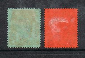 Turks & Caicos Islands 1909 Sc 21,22 MH