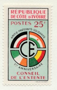 IVORY COAST First Anniv of Agreement Council MH* Stamp A34P3F41917-