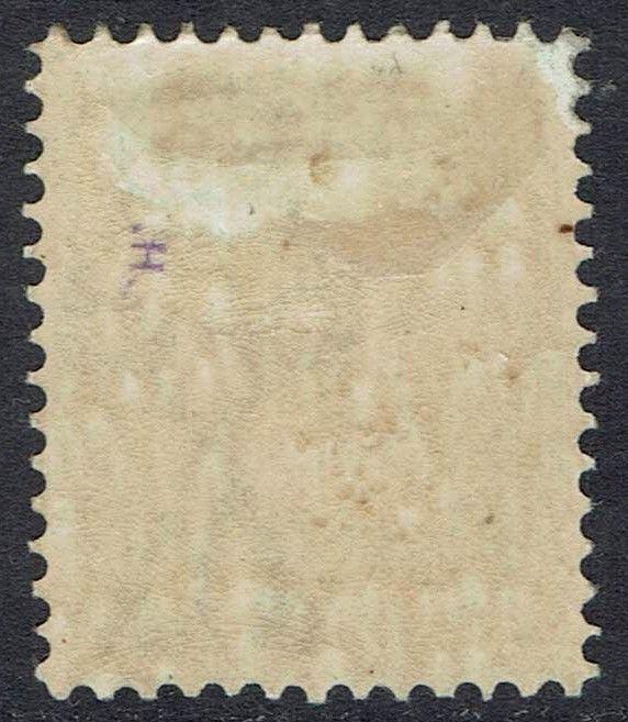 VICTORIA 1886 QV 9D GREEN 