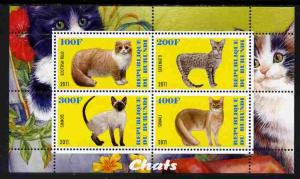 Burundi 2011 Domestic Cats #2 - yellow background perf sh...