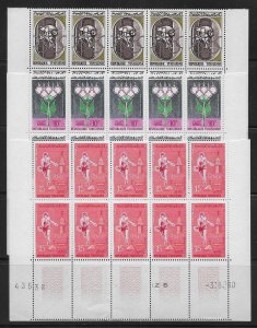 Tunisia 373-77 1960 Olympics set Margin Blocks of 10 MNH