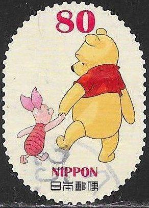 Japan 3522j Used - Winnie the Pooh - Winnie & Piglet Walking