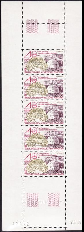 FSAT TAAF 40th Anniversary of French Polar Expeditions strip of 5 SG#243 MI#231