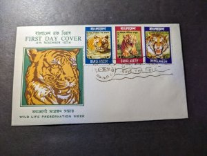 1974 Bangladesh Souvenir First Day Cover FDC Wild Life Preservation Week Tiger