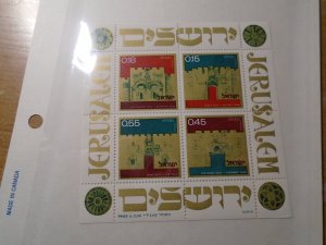 Israel  #  491a   MNH