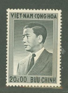 Vietnam/North (Democratic Republic) #48  Single