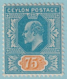 CEYLON 175 MINT HINGED OG* NO FAULTS VERY FINE! QXY