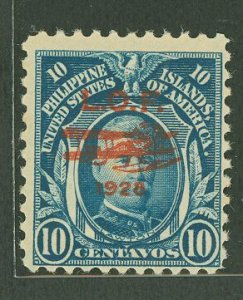 Philippines #C22 Unused Single