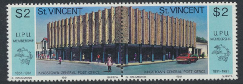 St. Vincent  SC# 633a-b  MNH General Post Office se-tenant pair 1981  see det...