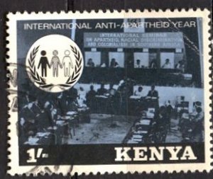 Kenya; 1978: Sc. # 133: O/Used  Single Stamp
