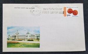 *FREE SHIP India Scarlet Schinde Dawks 1852 1977 (FDC) *see scan *Asiana '77