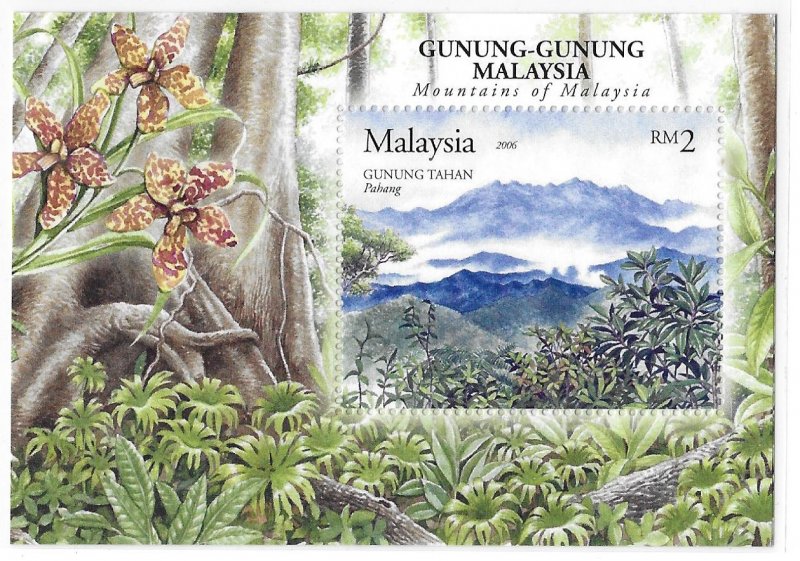 Malaysia 2006 Mountains S/S Sc 1087-1088 MNH Bo22