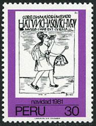 Peru 752 MNH - Inca Messenger