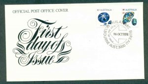 Australia 1974 10c, 9c on 8c Gemstones, Melbourne FDC lot50709