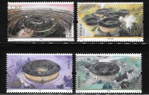 China 2021-8 World Heritage UNESCO Fujian Tulou Hakka MNH A2251