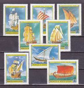 Mongolia, Scott cat. 1185-1192. Sailing Ships issue.