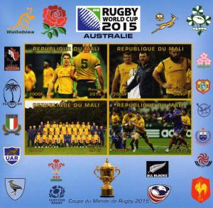 Mali Rugby World Cup 2015 Australia  Shlt (4) IMPERFORATED MNH