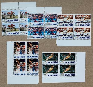 Zaire 1996 Olympics in blocks, MNH. Scott 1444-1448, CV $52.00. Sports