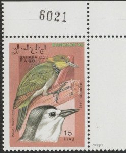 Sahara Occ RASD 1993 15ptas Picus flavinucha MNH.