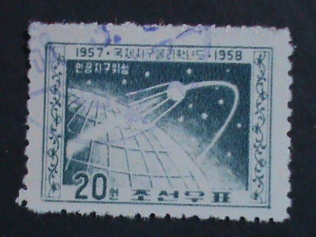 KOREA-1958 SC# 135 SPUTNIK IN ORBIT- USED VERY OLD STAMP VERY FINE