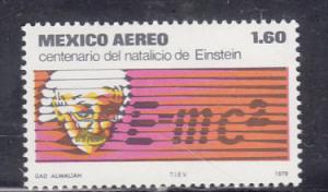 Mexico #C592 MNH    