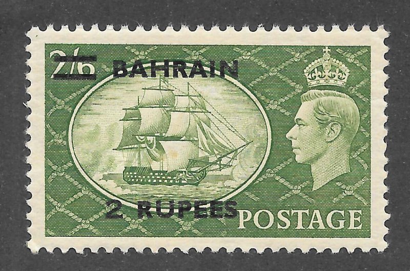 Bahrain Scott 78 MNHOG - 1951 Great Britain #286 Surcharged, Type I - SCV $45.00