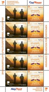 Armenia 2021 MNH** Mi 1240 Insurance Foundation for Servicemen soldier donation