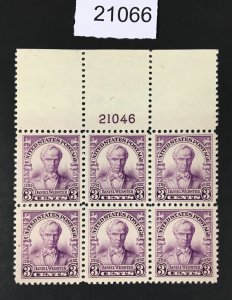 MOMEN: US STAMPS # 725 MINT OG NH PLATE BLOCK OF 6 $20 LOT #21066