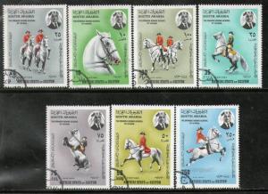 South Arabia - Kathiri State 1967 Horse Riding Show Jump Sport 7v Cancelled