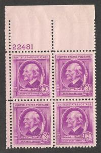 #861  3c Ralph W. Emerson