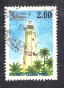 SRI LANKA SC #1149 USED 2r 1996