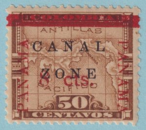 CANAL ZONE 20 MINT HINGED OG * NO FAULTS VERY FINE! NUD