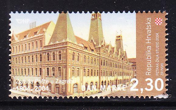 Croatia 2.3k. Zagreb Post Office VF/NH(**)