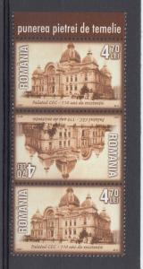 2007 ROMANIA STAMPS CEC BANK HISTORY FINANCE MNH BUILDING BUCHAREST