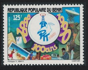 Benin Postal and Telecommunications Ministry 1990 MNH SG#1120