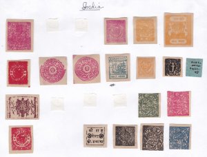 India - Various old issues from different States