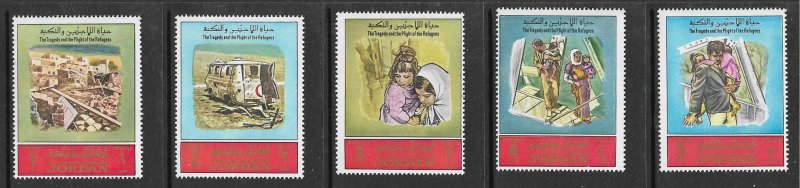 JORDAN 1969 Tragedy and Plight of Refugees 1f to 5f Singles Sc 574 MH