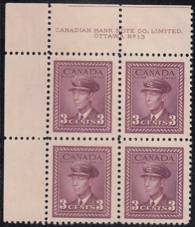 Canada 1943 MH Sc #252 3c George VI, rose violet Plate 13 UL Block of 4