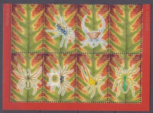 2000 Abkhazia Republic  416-421ZB Insects - Spiders 5,00 €