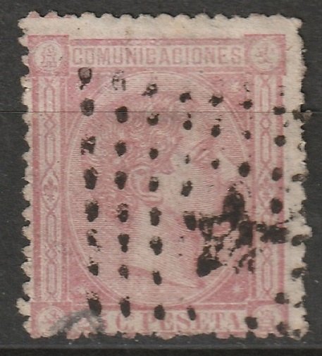 Spain 1875 Sc 216 used