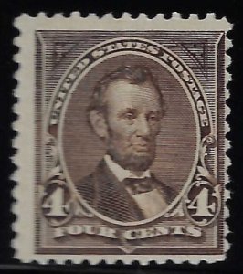 Scott #254 - Fine-OG-NH - Post Office fresh – SCV $600