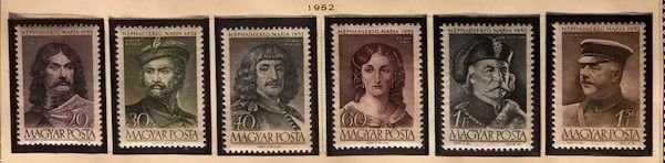 Hungary All Different Btw 917 & 1040 in Mounts - $$$